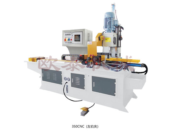 OT-350CNC左右夾全自動(dòng)切管機(jī)