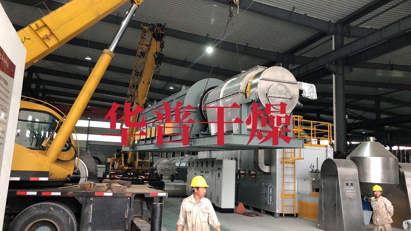 連續式回轉氣氛爐